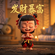 国内游戏竞赛有哪些